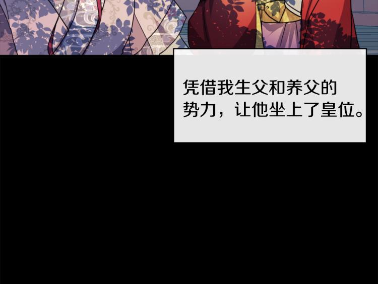 第 132 页