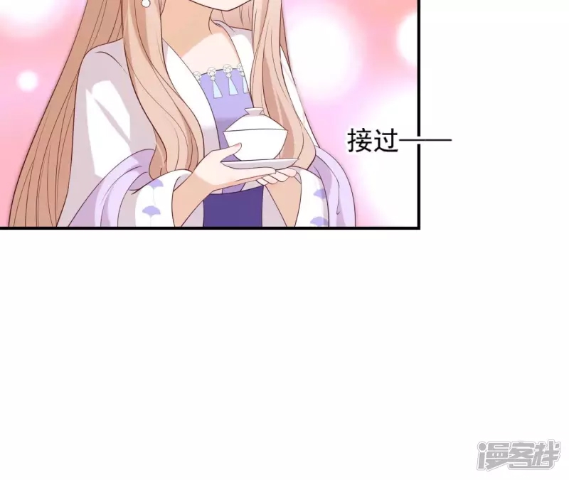 第 55 页
