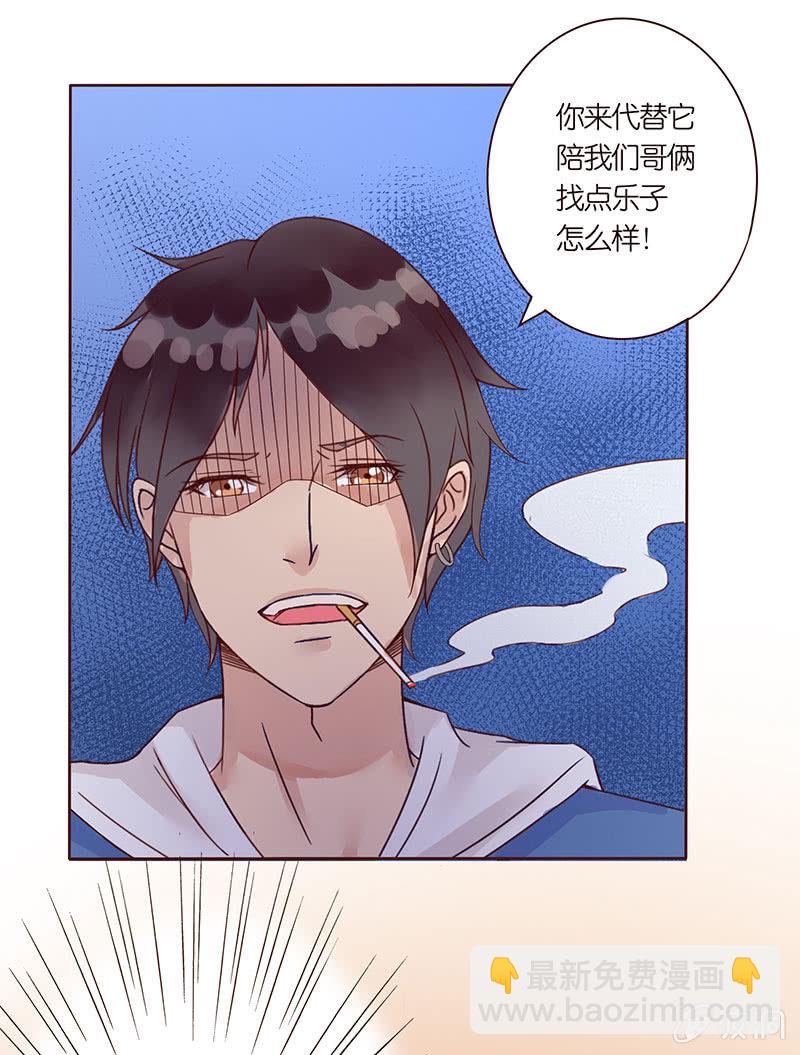 第 31 页