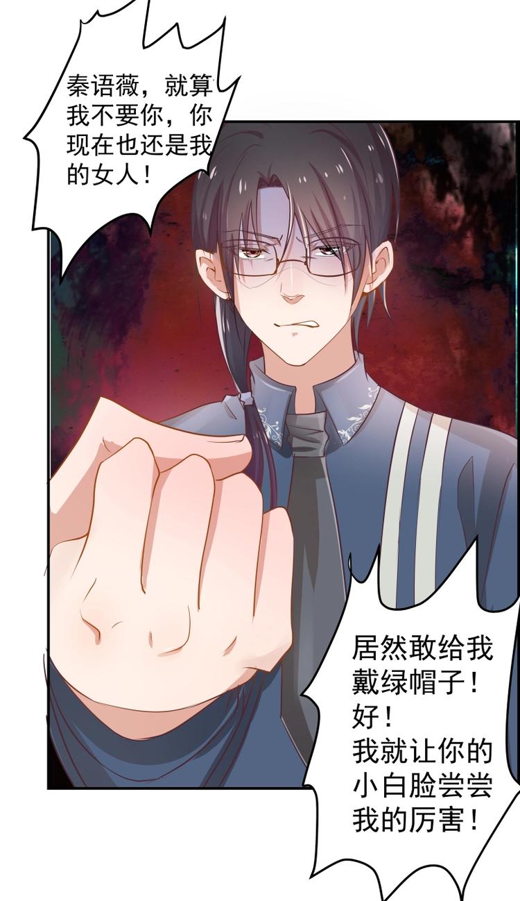 第 48 页