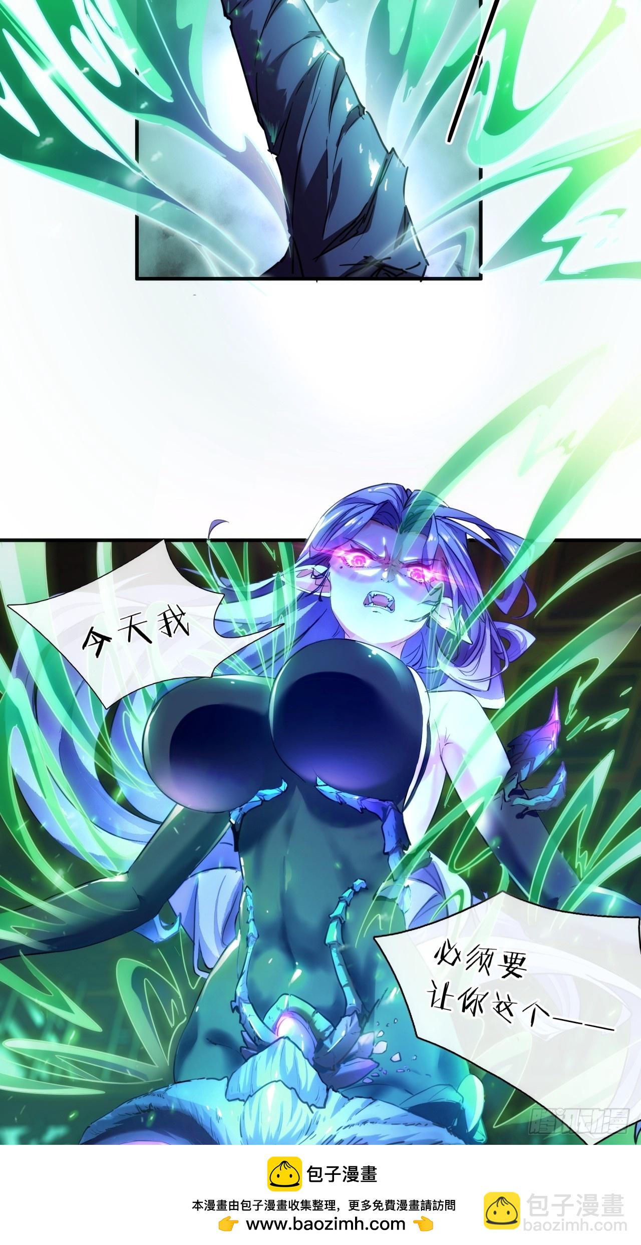 第 50 页