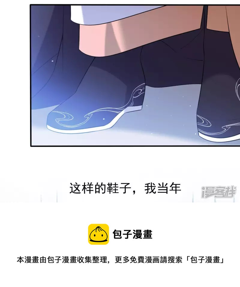 第 89 页