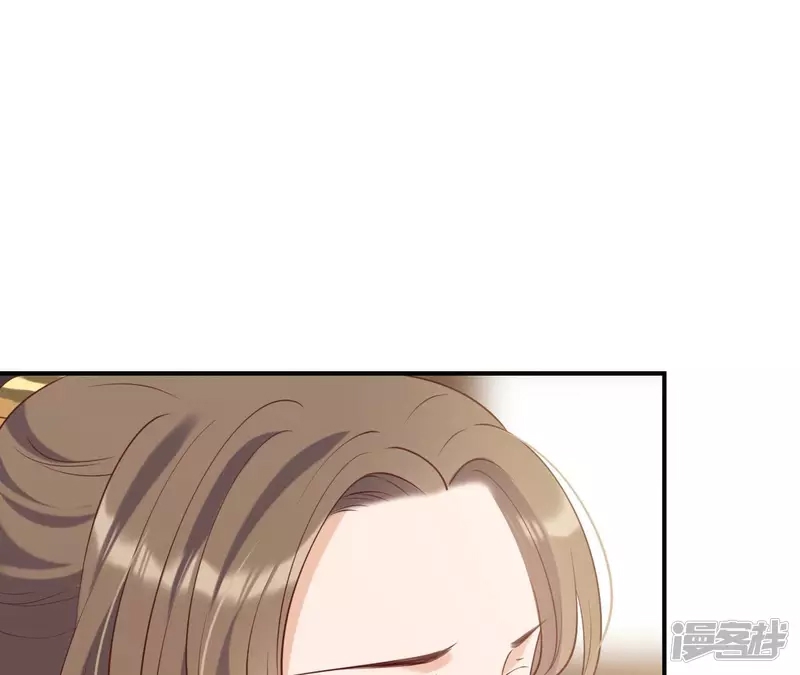 第 83 页