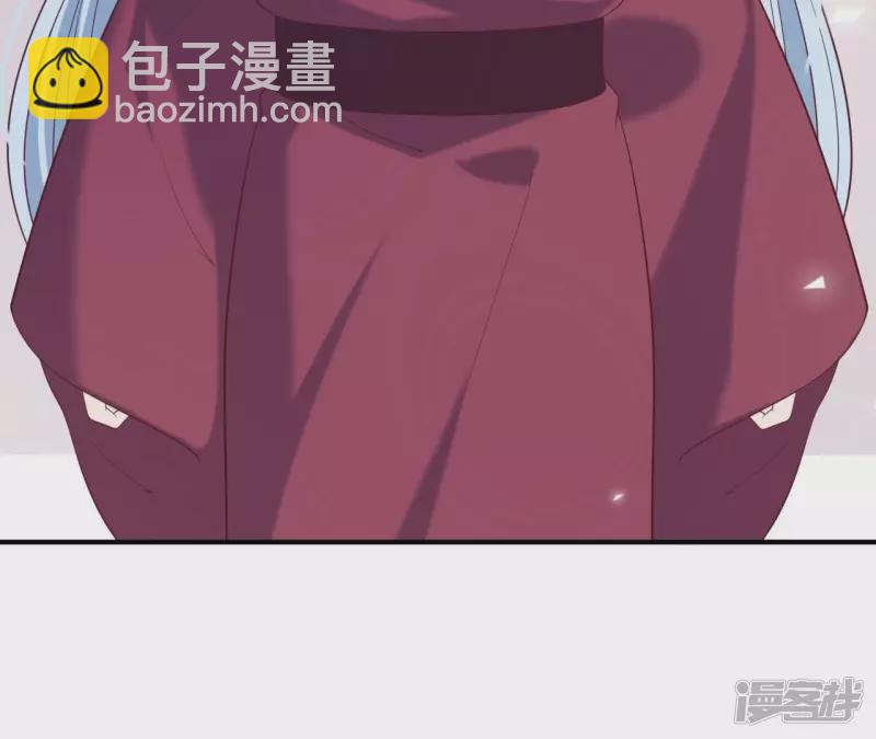 第 80 页