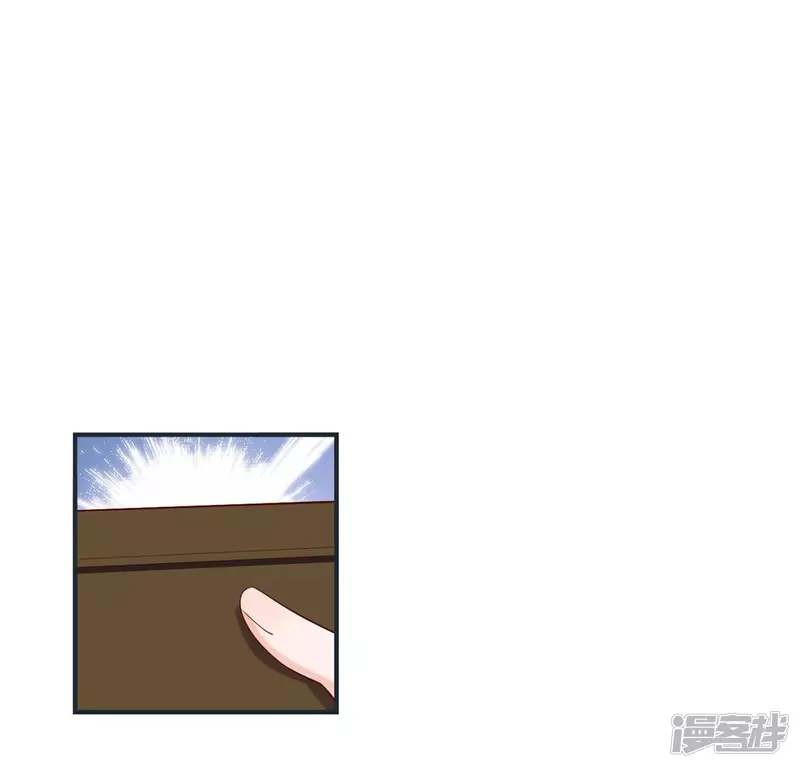 第 80 页