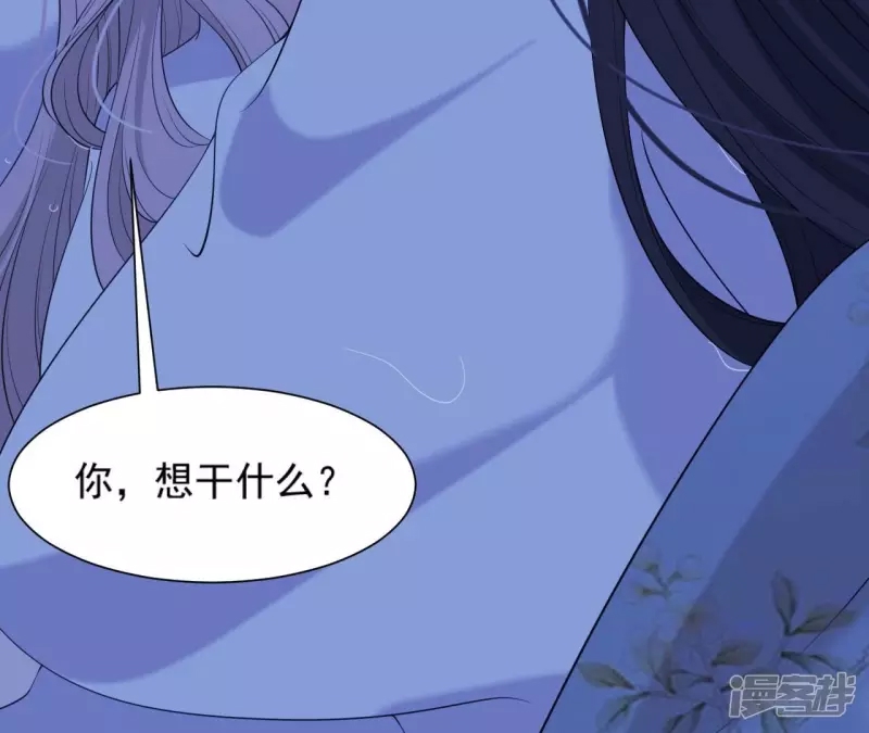 第 83 页