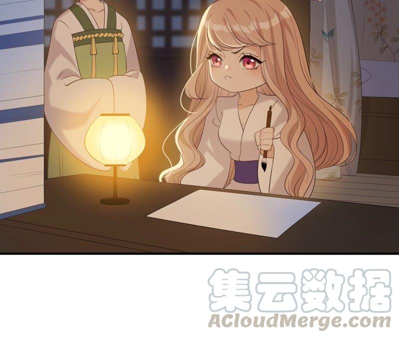 第 55 页