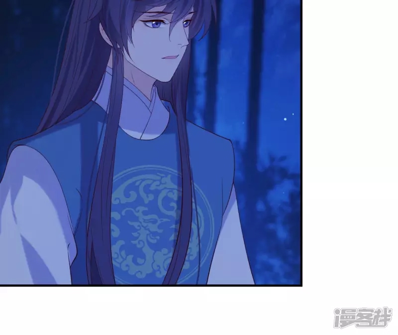 第 79 页
