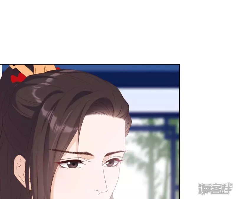 第 78 页