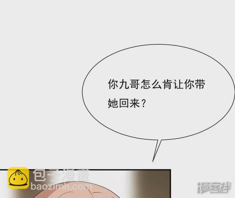 第 62 页