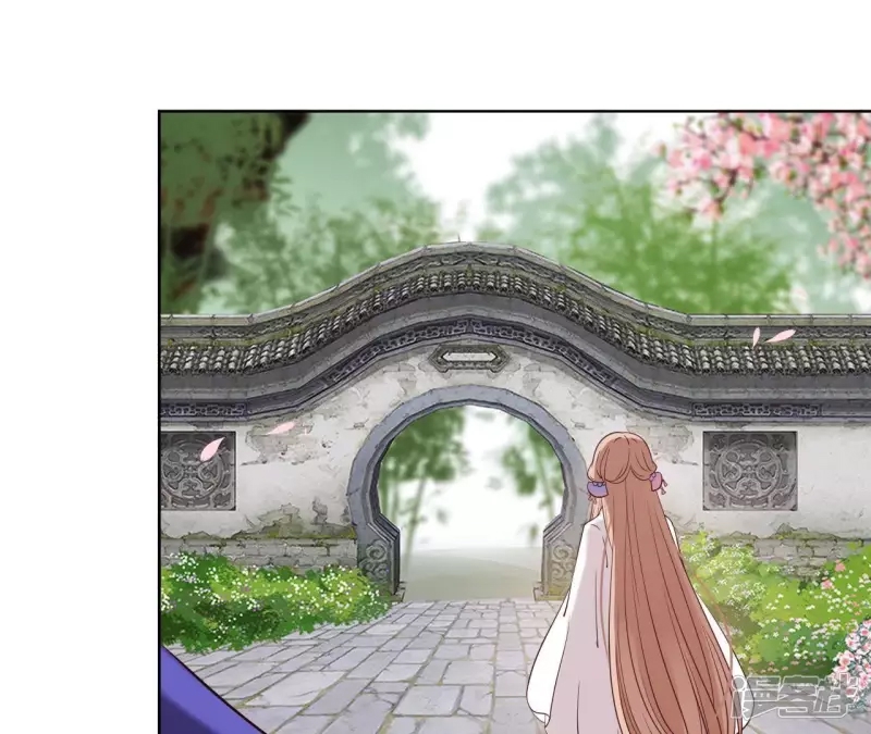 第 50 页