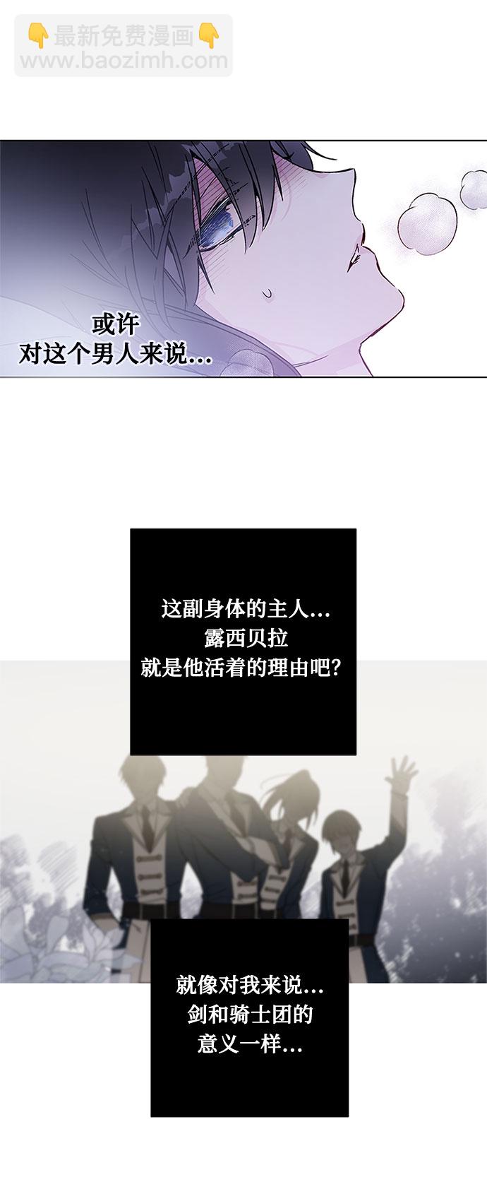 第 100 页
