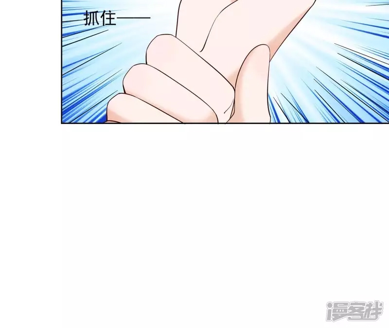 第 82 页