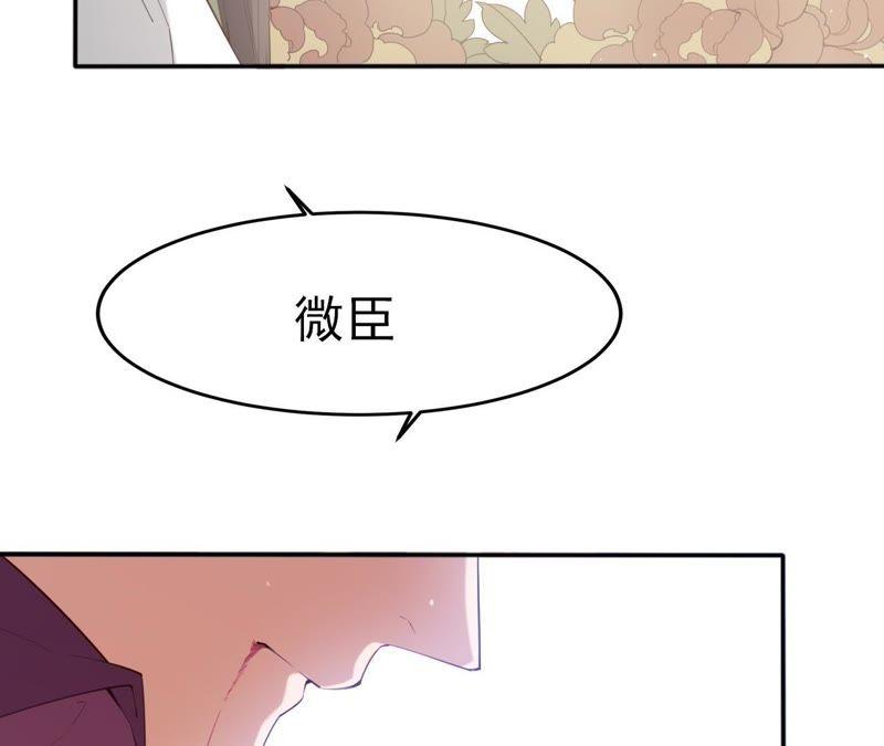 第 108 页