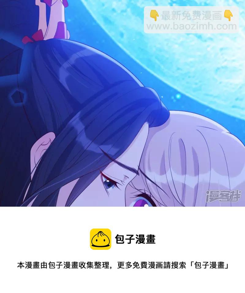 第 89 页