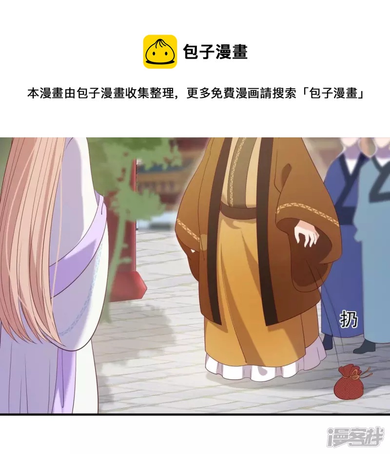 第 65 页