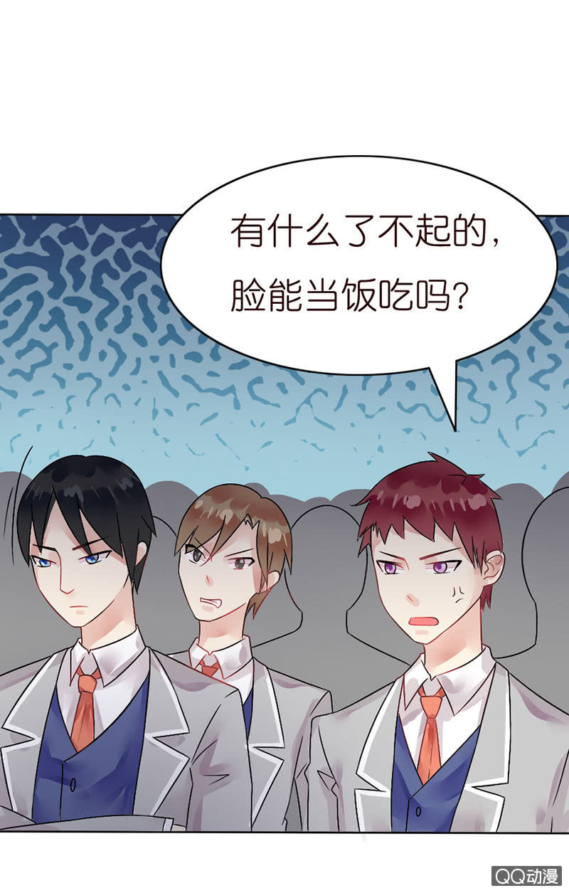 第 61 页