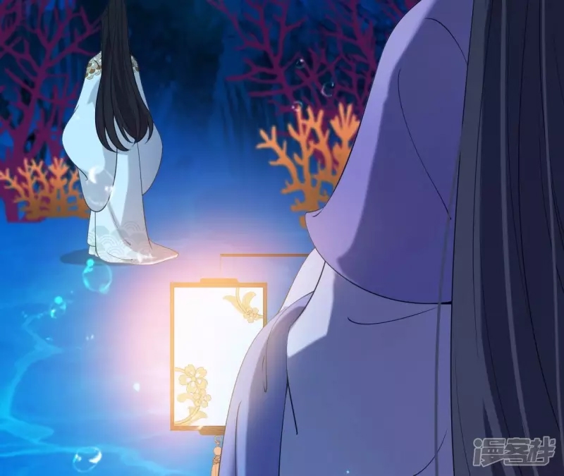 第 80 页