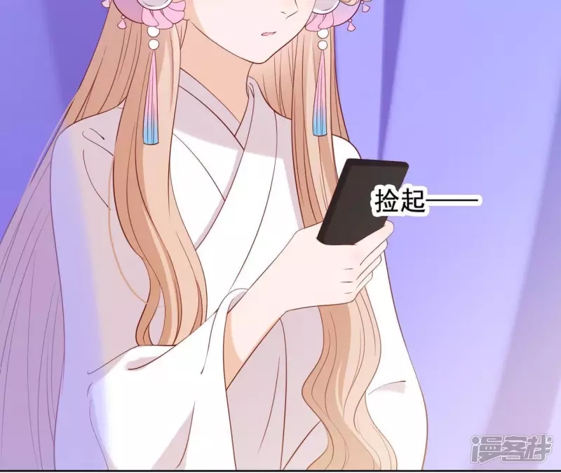 第 64 页