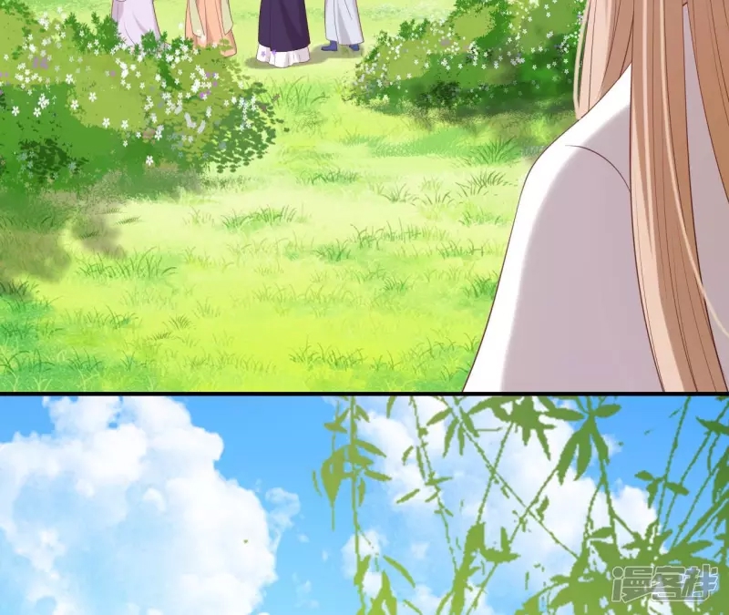 第 82 页