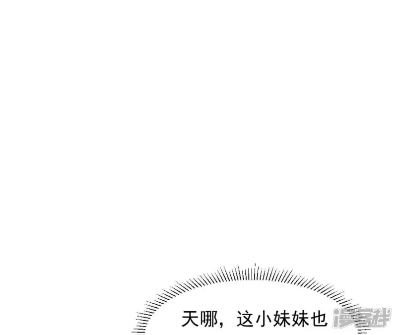 第 80 页