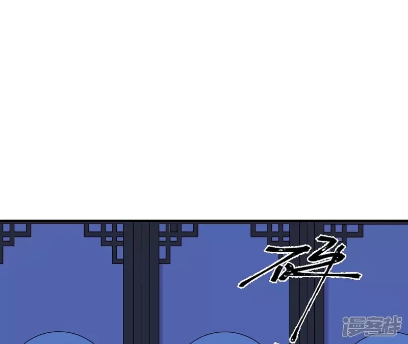 第 78 页