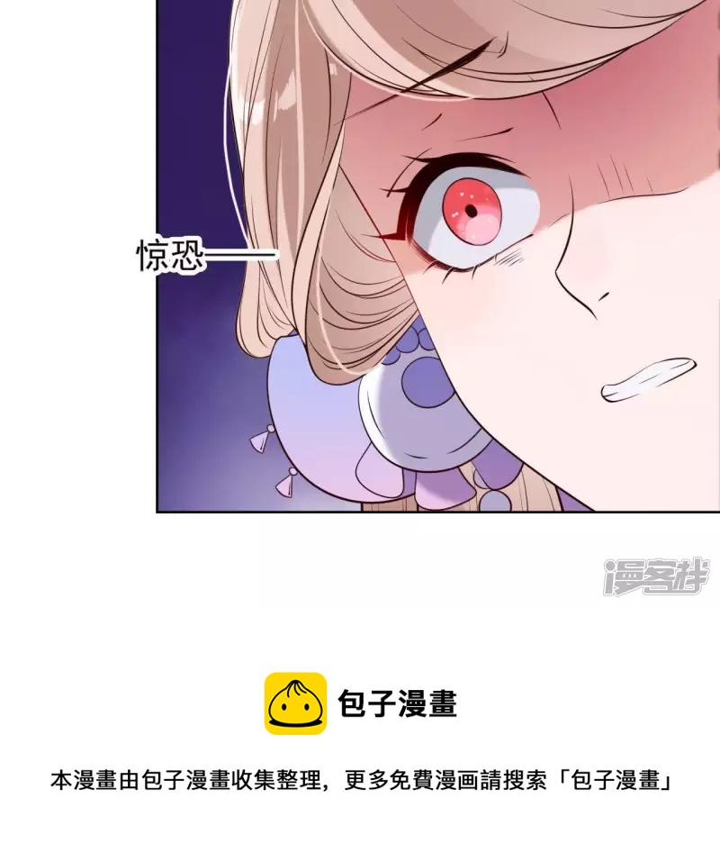 第 65 页