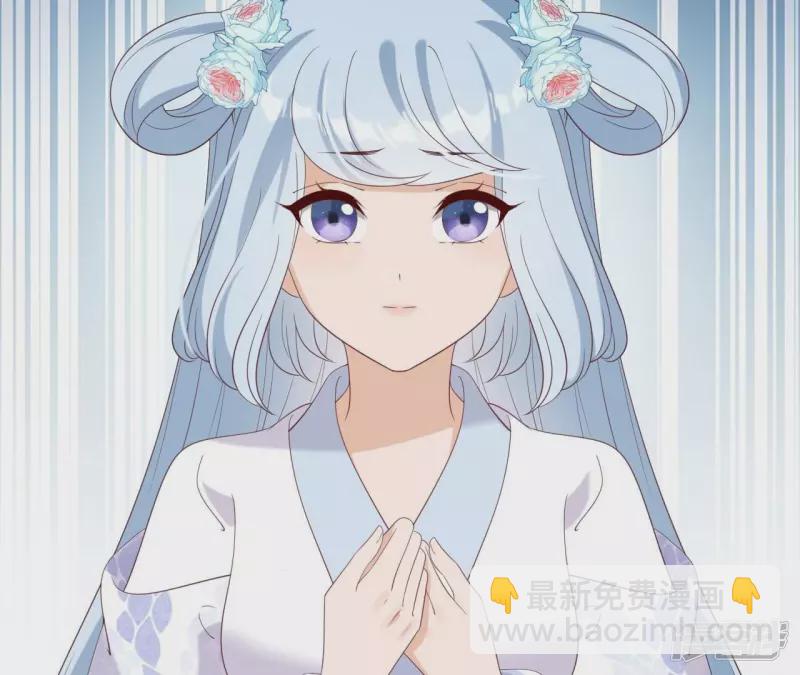 第 70 页