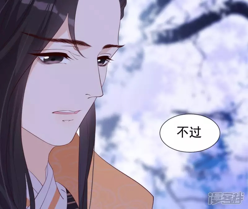 第 103 页