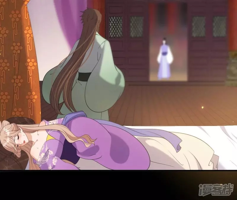第 67 页