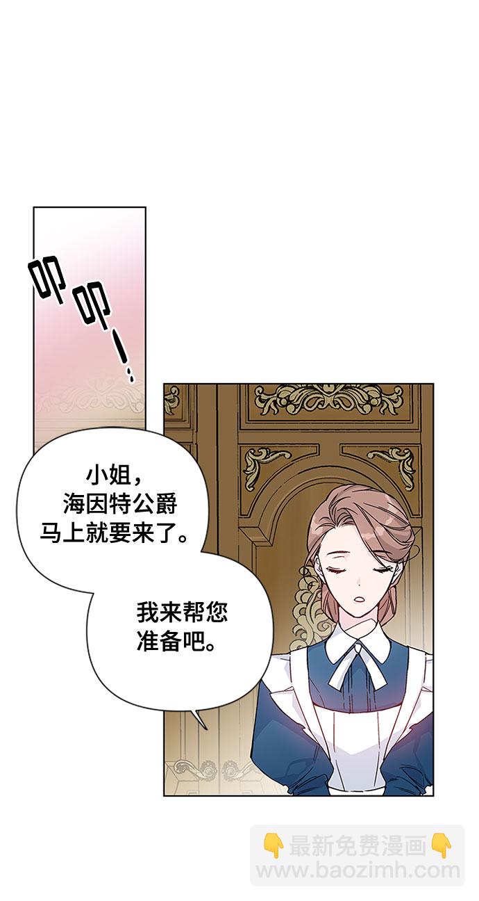 第 44 页
