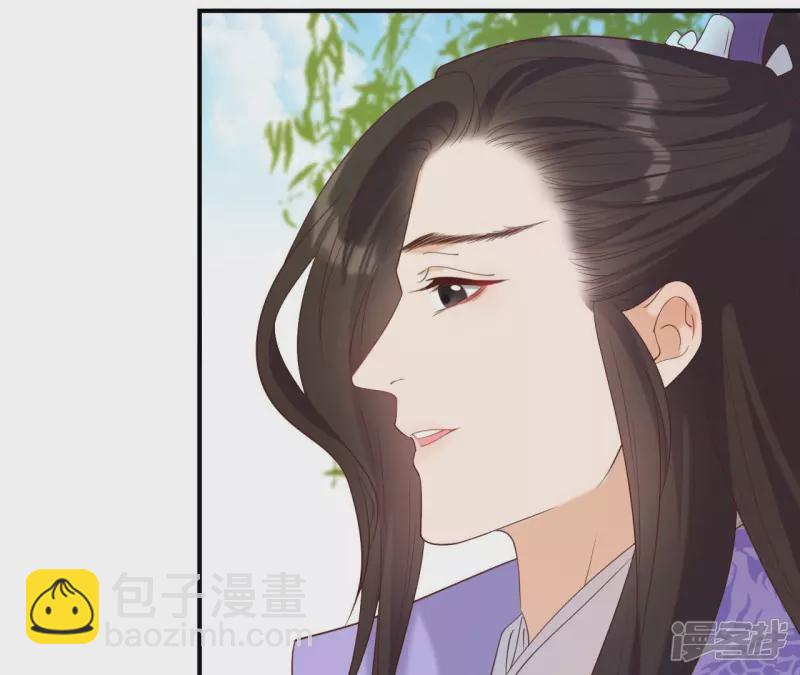 第 72 页