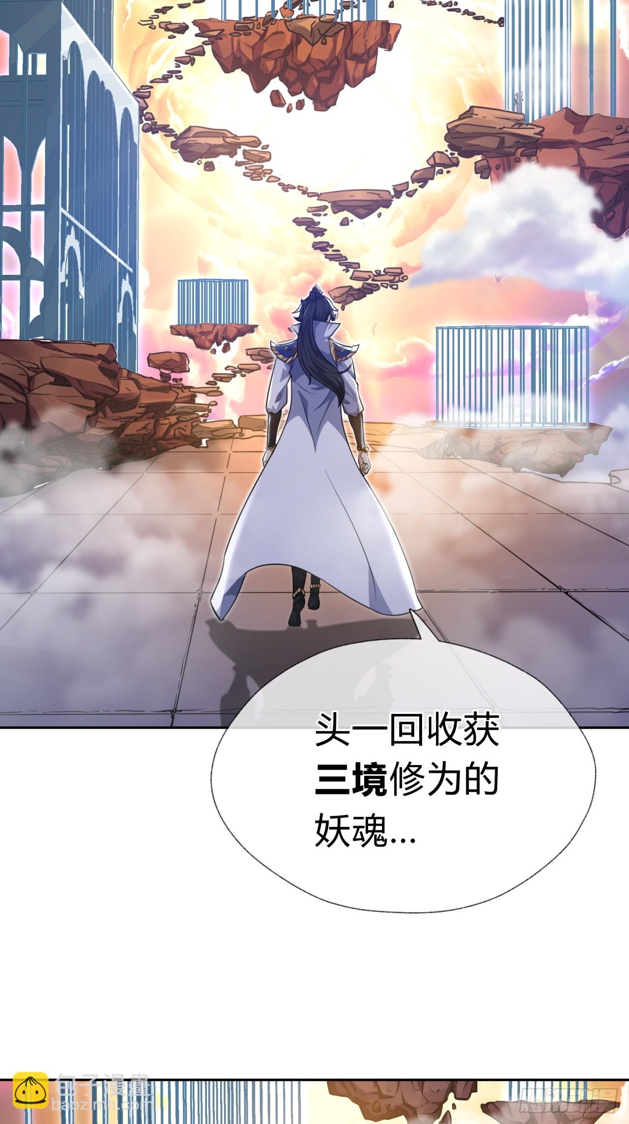 第 60 页