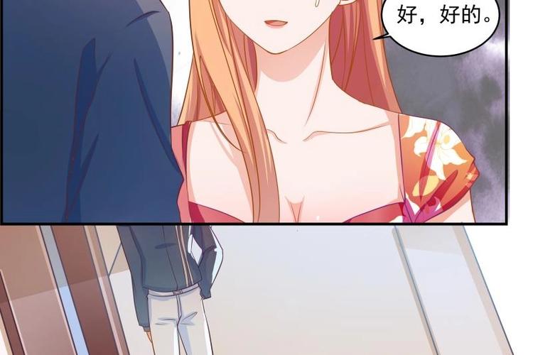 第 45 页