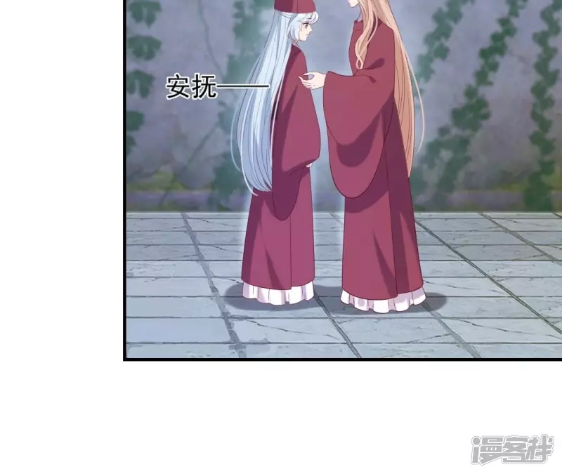 第 60 页