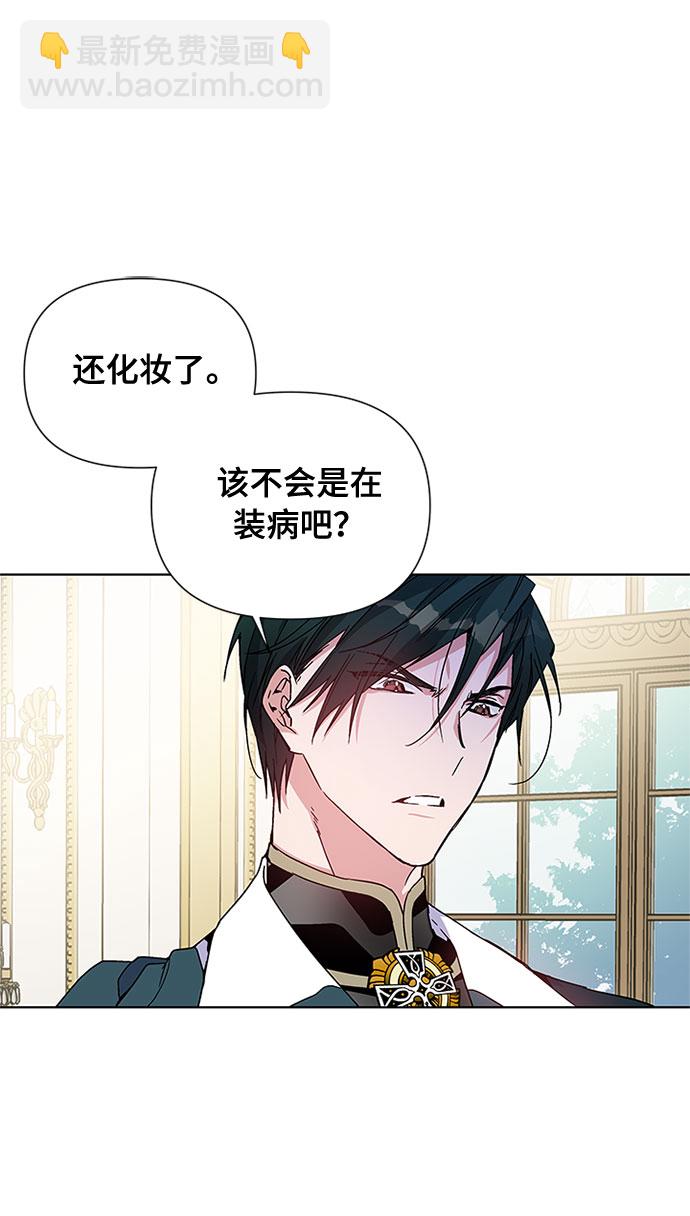 第 62 页