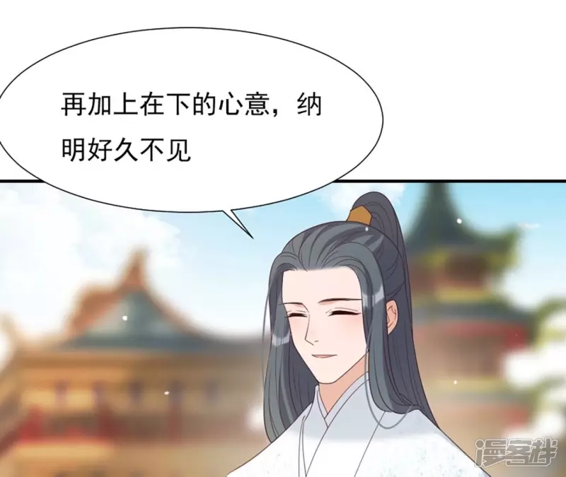第 52 页