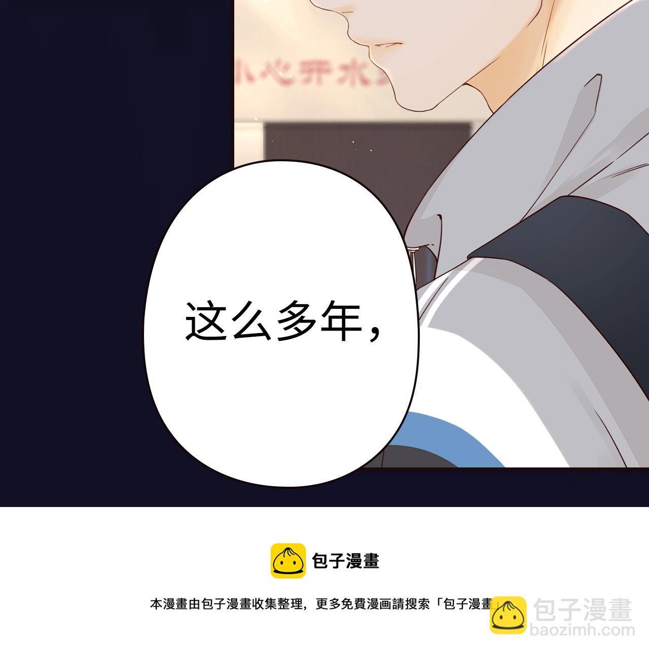 第 57 页