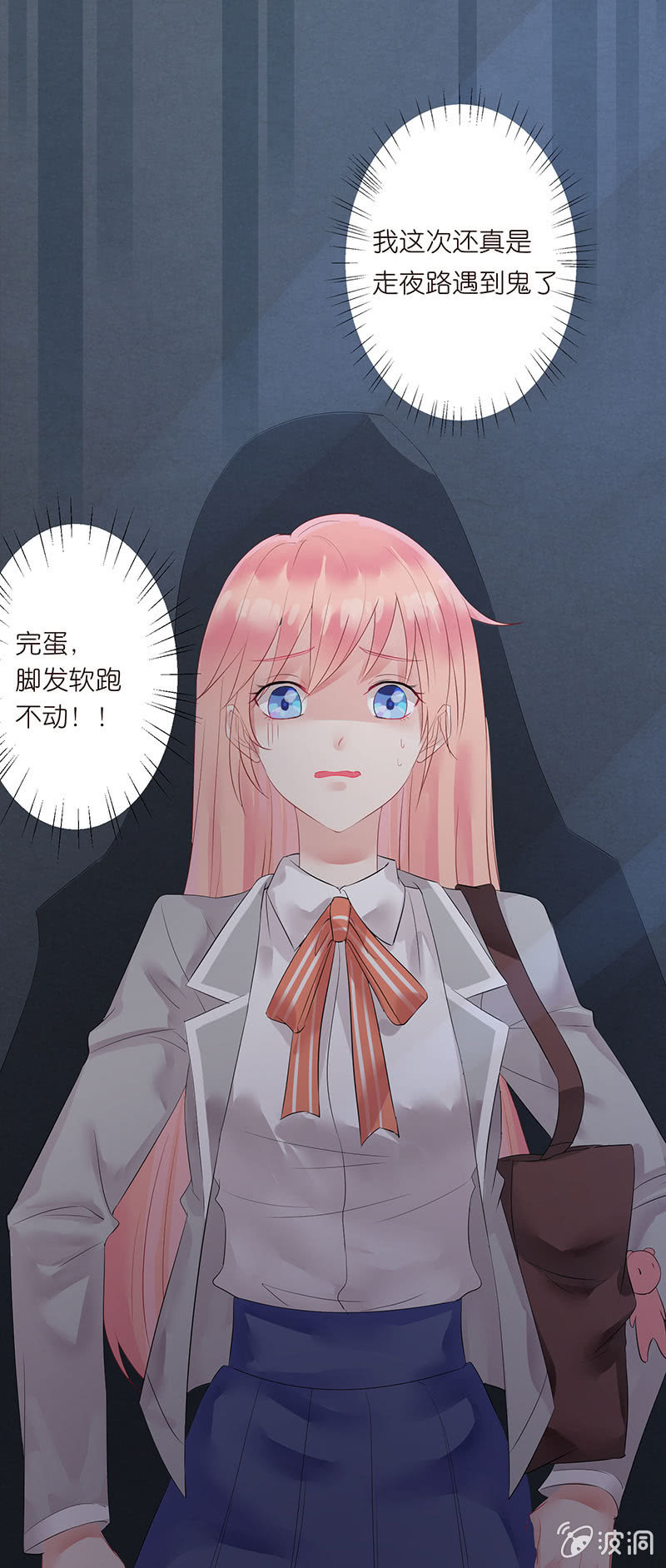 第 64 页