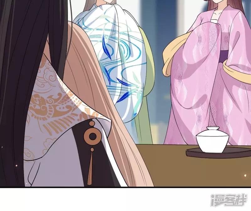 第 59 页