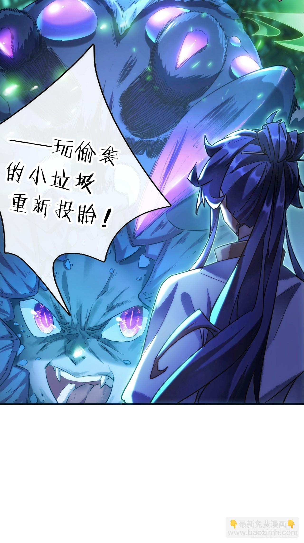 第 51 页