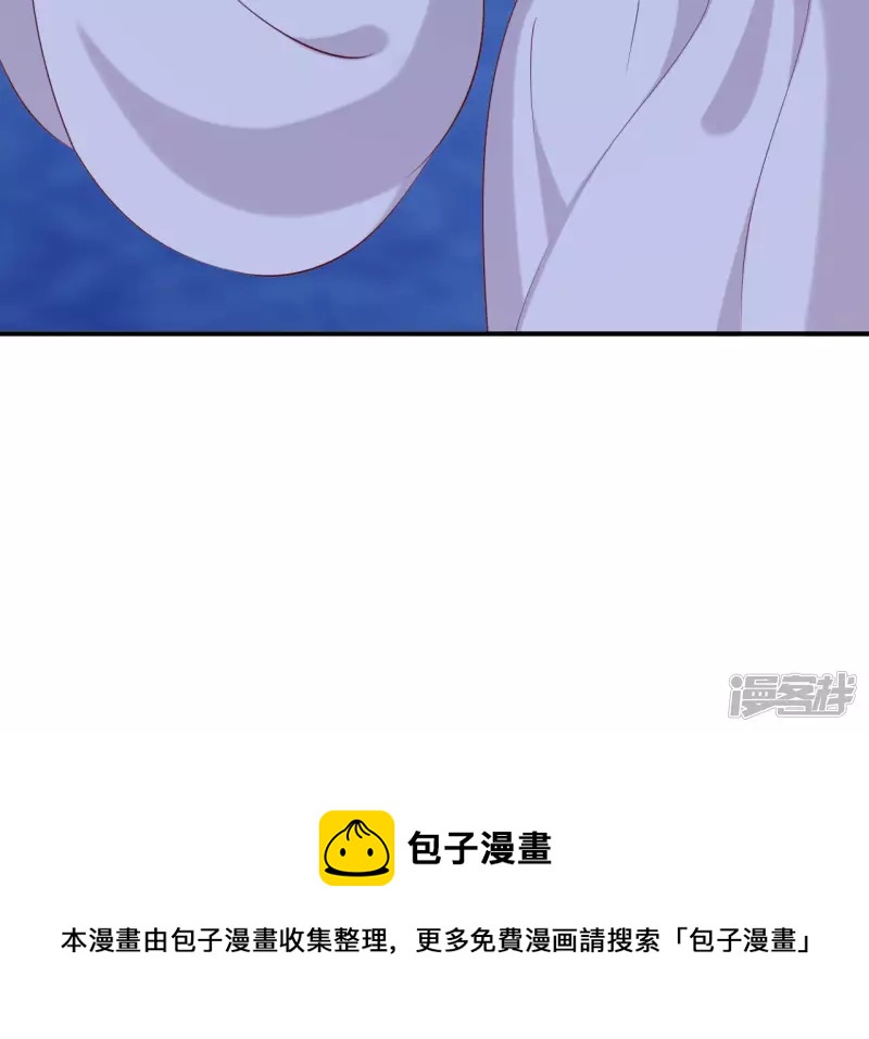 第 93 页