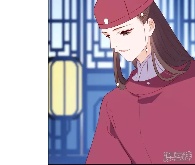 第 51 页
