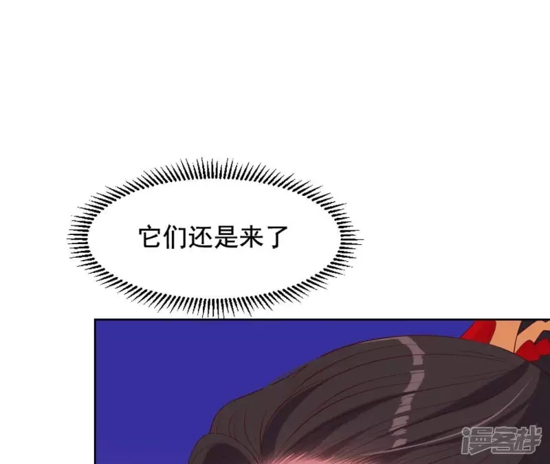 第 56 页