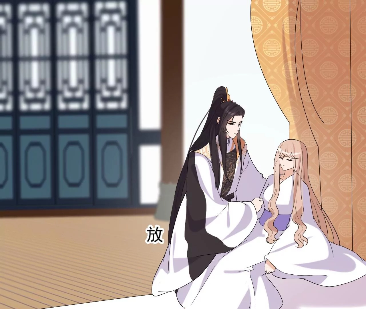 第 15 页