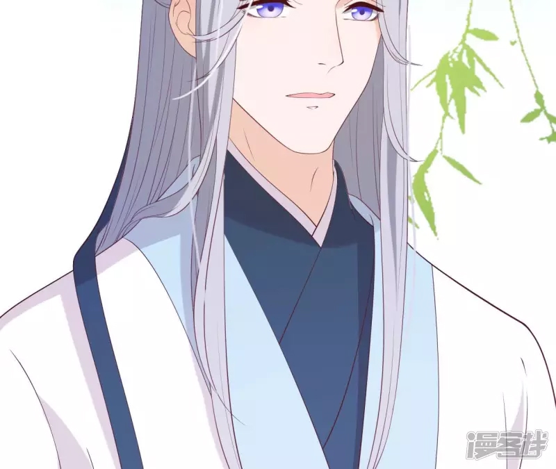 第 84 页