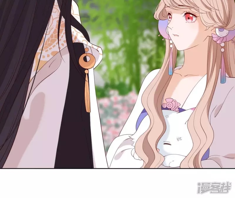 第 80 页