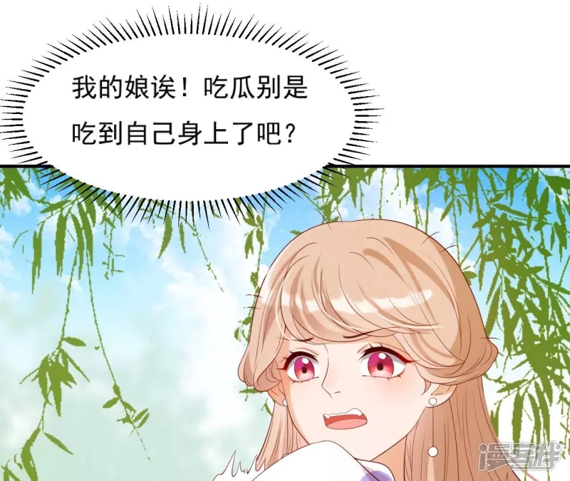 第 75 页