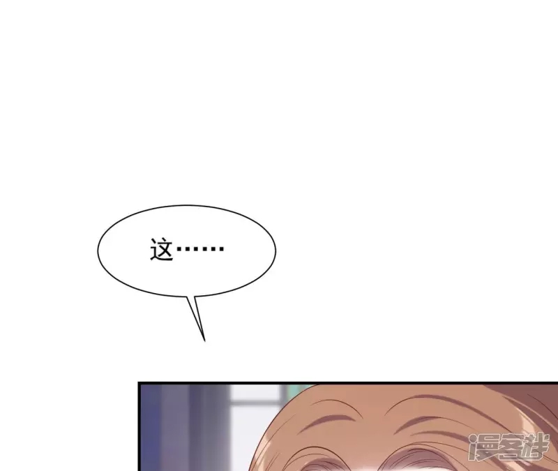 第 94 页