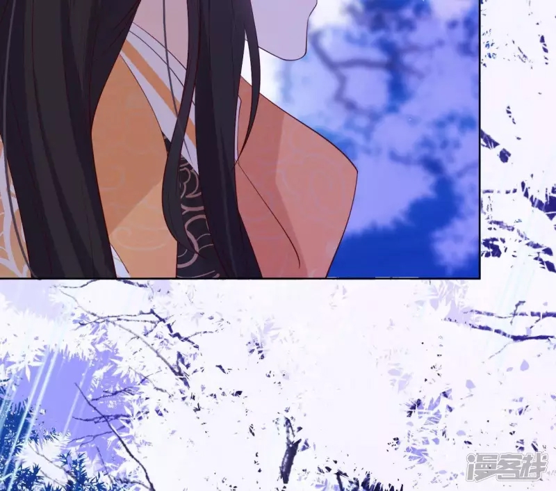 第 79 页